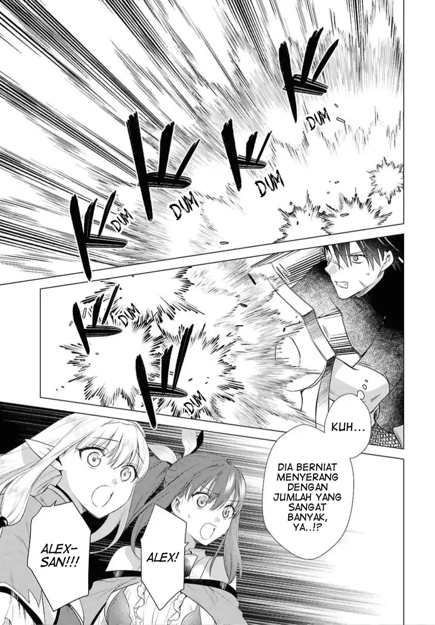 Kabeyaku Nado Fuyou to Tsuihousareta S-kyuu Boukensha, Skill wo Kushi shite Shijou Saikyou no Kunizukuri Chapter 22 - halaman 5