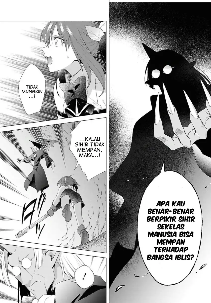 Kabeyaku Nado Fuyou to Tsuihousareta S-kyuu Boukensha, Skill wo Kushi shite Shijou Saikyou no Kunizukuri Chapter 22 - halaman 7