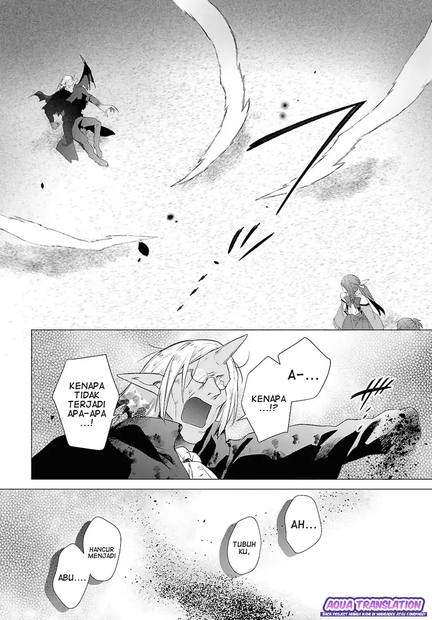 Kabeyaku Nado Fuyou to Tsuihousareta S-kyuu Boukensha, Skill wo Kushi shite Shijou Saikyou no Kunizukuri Chapter 23 - halaman 17