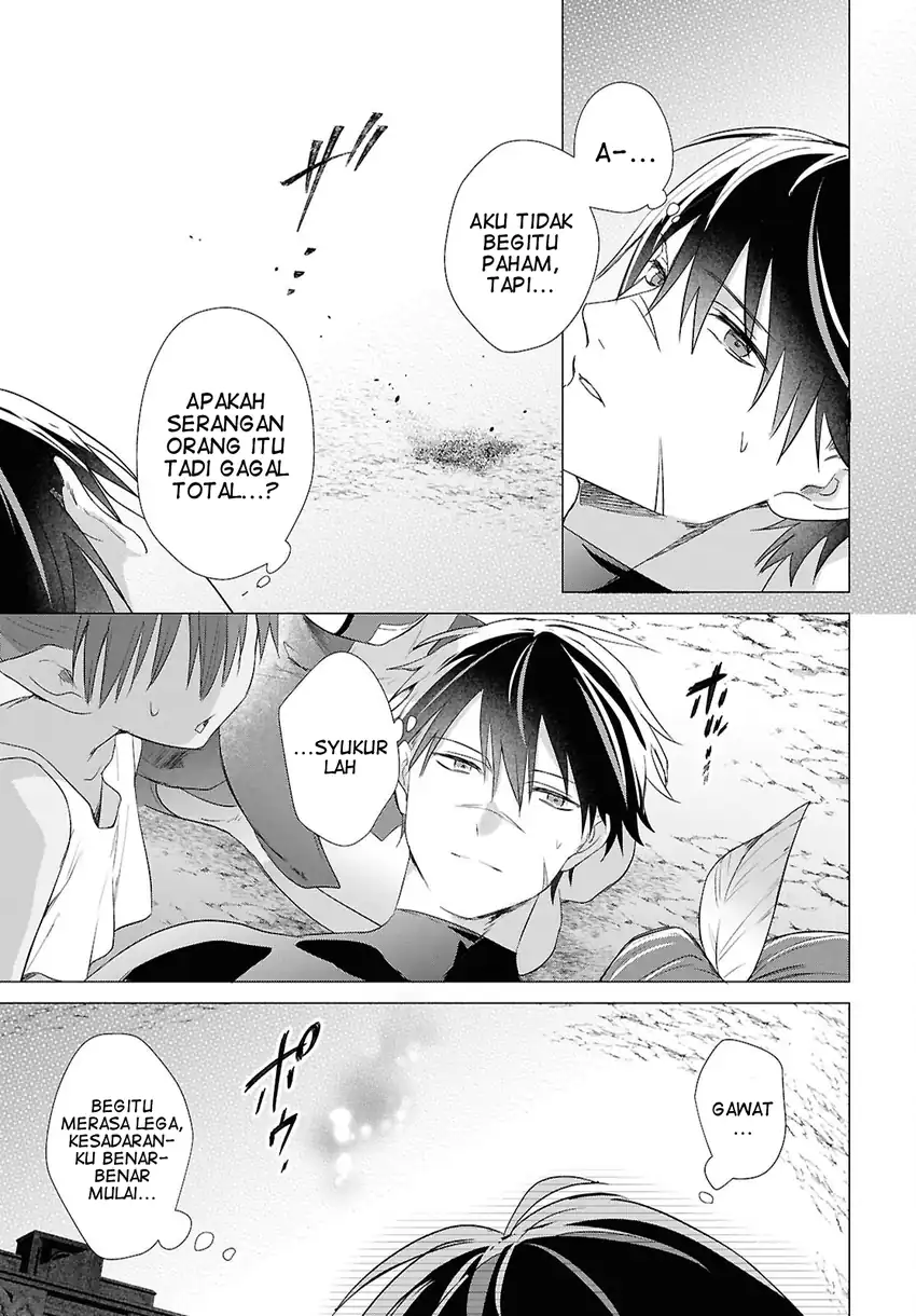 Kabeyaku Nado Fuyou to Tsuihousareta S-kyuu Boukensha, Skill wo Kushi shite Shijou Saikyou no Kunizukuri Chapter 23 - halaman 18