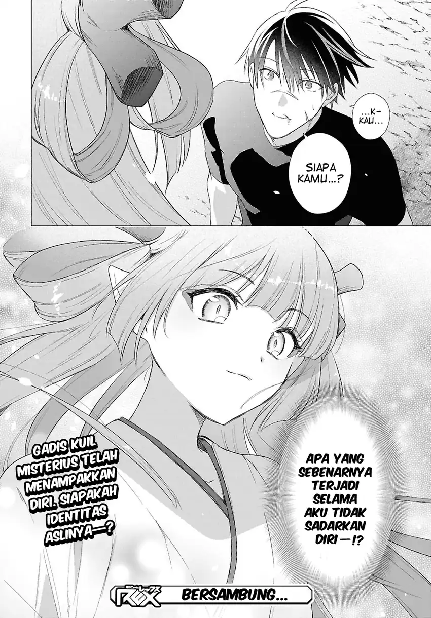 Kabeyaku Nado Fuyou to Tsuihousareta S-kyuu Boukensha, Skill wo Kushi shite Shijou Saikyou no Kunizukuri Chapter 23 - halaman 24