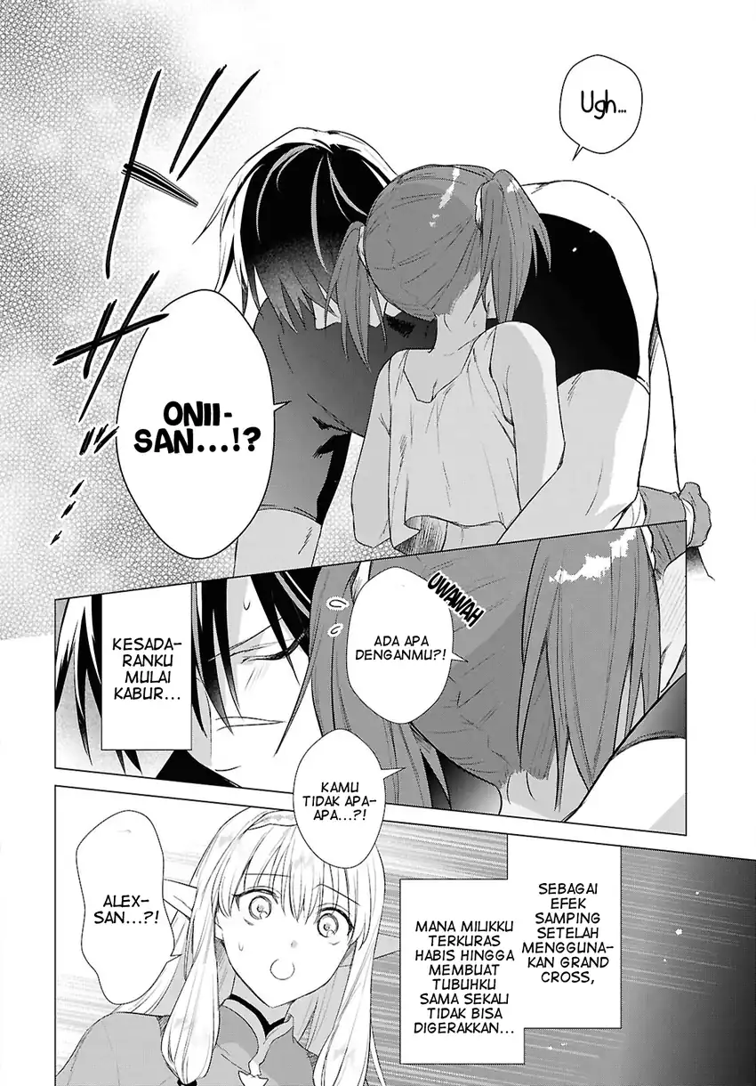 Kabeyaku Nado Fuyou to Tsuihousareta S-kyuu Boukensha, Skill wo Kushi shite Shijou Saikyou no Kunizukuri Chapter 23 - halaman 5