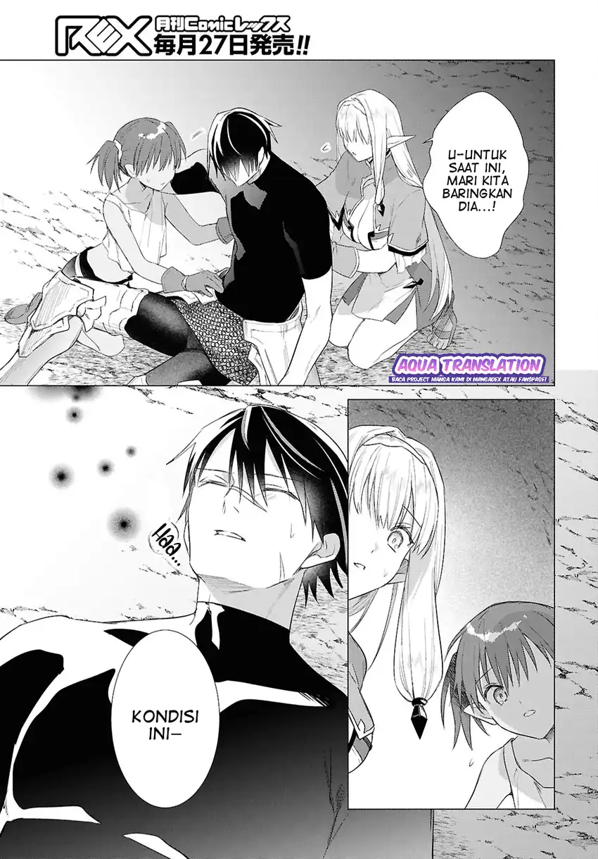 Kabeyaku Nado Fuyou to Tsuihousareta S-kyuu Boukensha, Skill wo Kushi shite Shijou Saikyou no Kunizukuri Chapter 23 - halaman 6