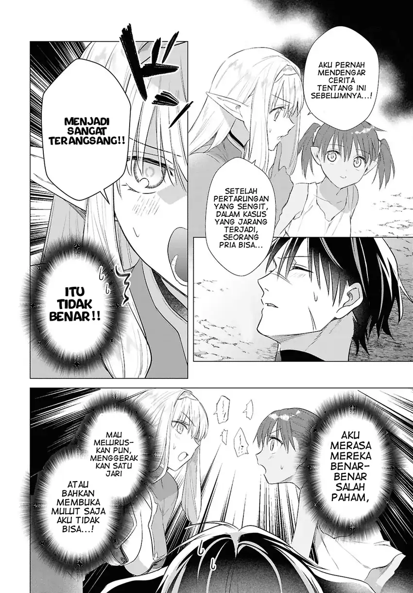 Kabeyaku Nado Fuyou to Tsuihousareta S-kyuu Boukensha, Skill wo Kushi shite Shijou Saikyou no Kunizukuri Chapter 23 - halaman 7