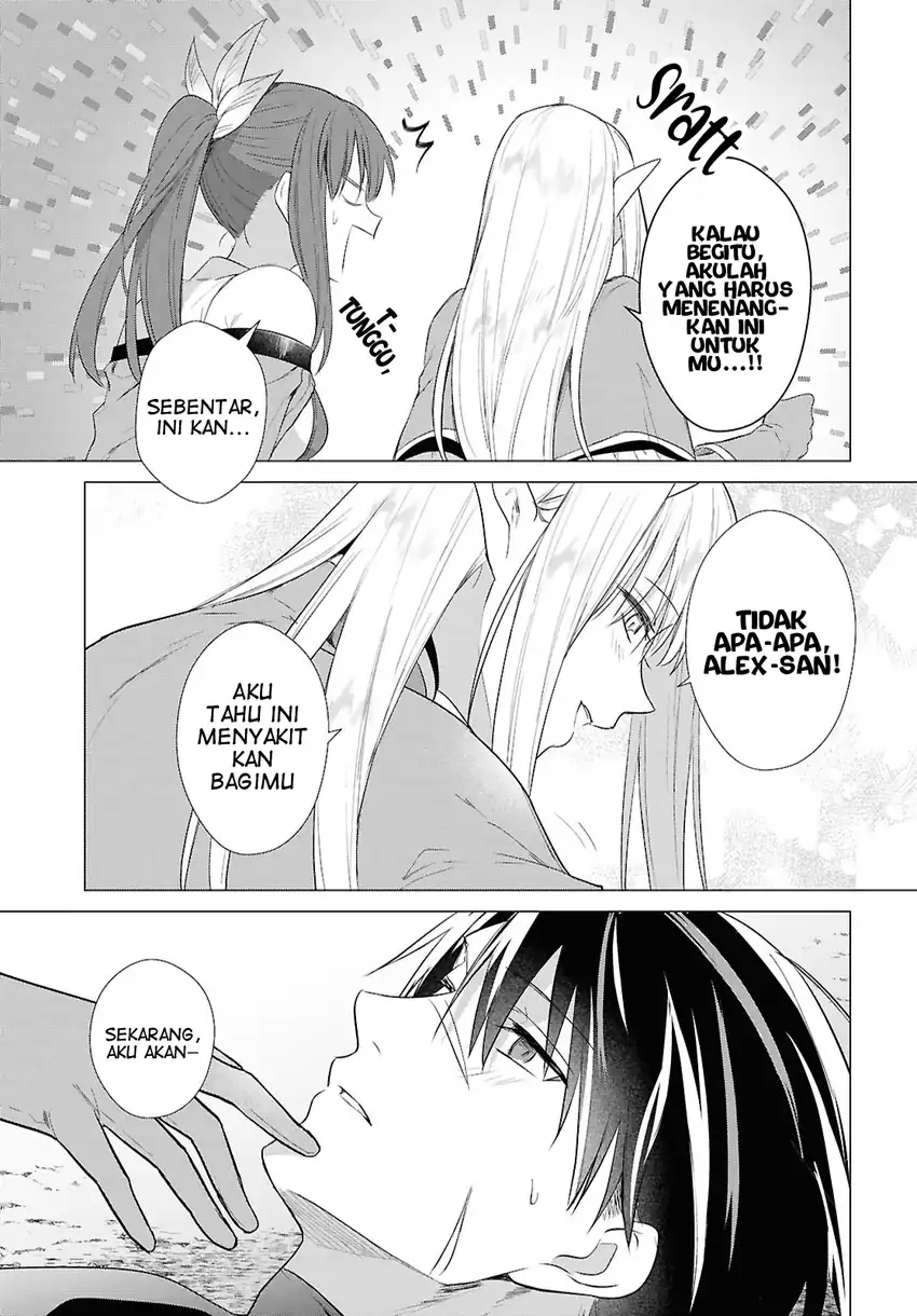 Kabeyaku Nado Fuyou to Tsuihousareta S-kyuu Boukensha, Skill wo Kushi shite Shijou Saikyou no Kunizukuri Chapter 23 - halaman 8