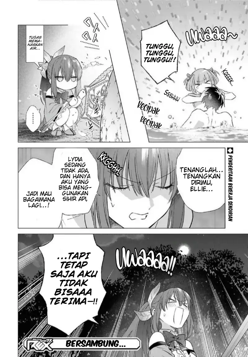 Kabeyaku Nado Fuyou to Tsuihousareta S-kyuu Boukensha, Skill wo Kushi shite Shijou Saikyou no Kunizukuri Chapter 24.5 - halaman 7