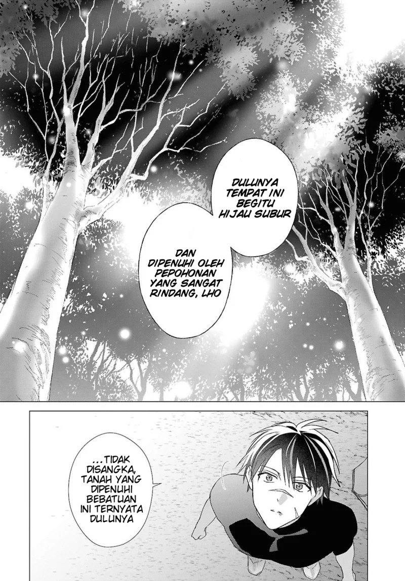 Kabeyaku Nado Fuyou to Tsuihousareta S-kyuu Boukensha, Skill wo Kushi shite Shijou Saikyou no Kunizukuri Chapter 24 - halaman 11