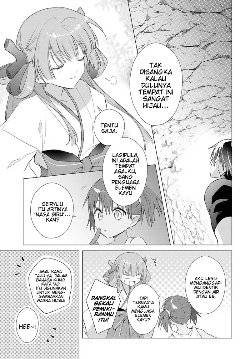 Kabeyaku Nado Fuyou to Tsuihousareta S-kyuu Boukensha, Skill wo Kushi shite Shijou Saikyou no Kunizukuri Chapter 24 - halaman 12