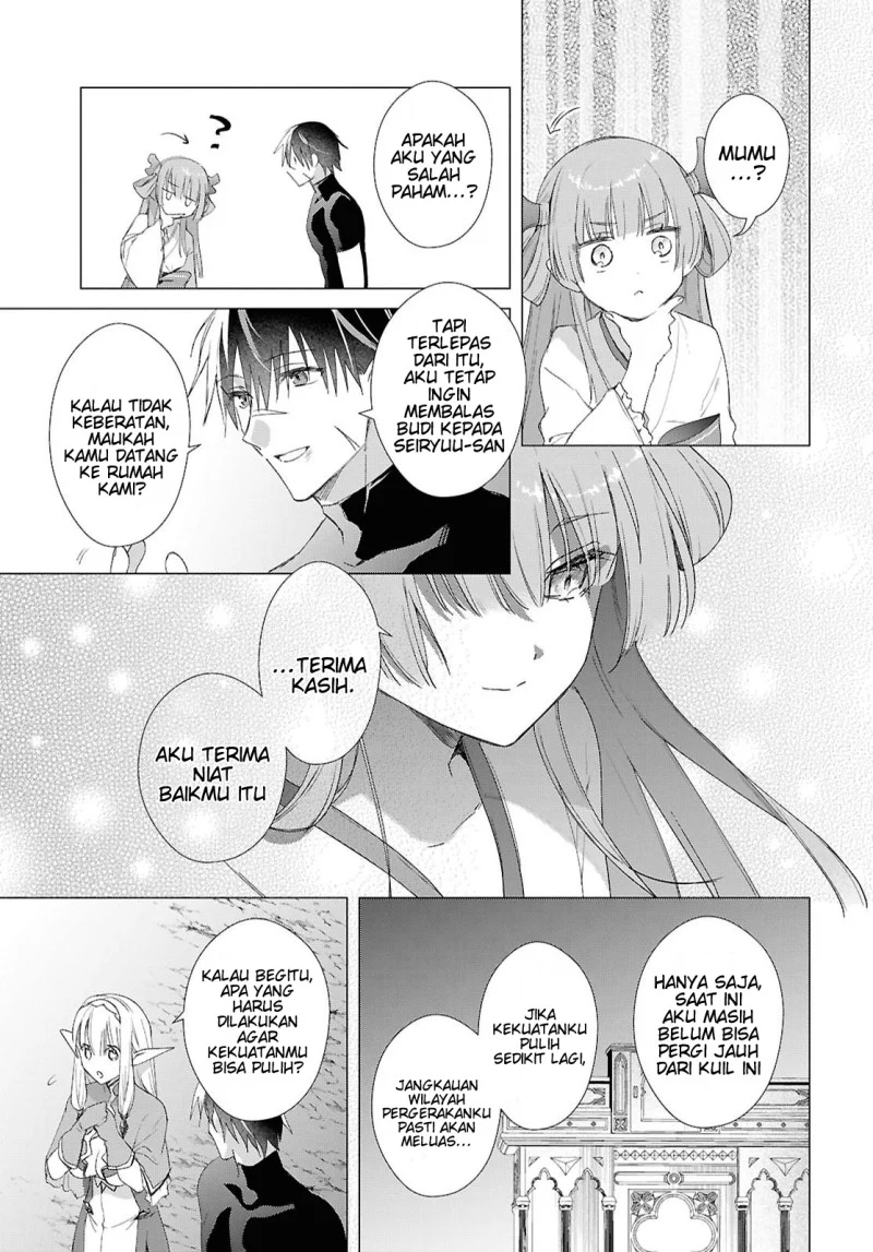 Kabeyaku Nado Fuyou to Tsuihousareta S-kyuu Boukensha, Skill wo Kushi shite Shijou Saikyou no Kunizukuri Chapter 24 - halaman 16