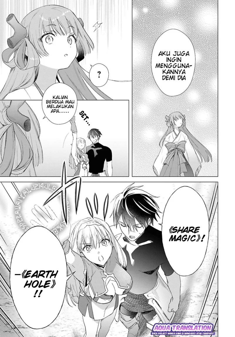 Kabeyaku Nado Fuyou to Tsuihousareta S-kyuu Boukensha, Skill wo Kushi shite Shijou Saikyou no Kunizukuri Chapter 24 - halaman 18