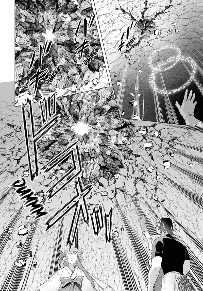 Kabeyaku Nado Fuyou to Tsuihousareta S-kyuu Boukensha, Skill wo Kushi shite Shijou Saikyou no Kunizukuri Chapter 24 - halaman 19