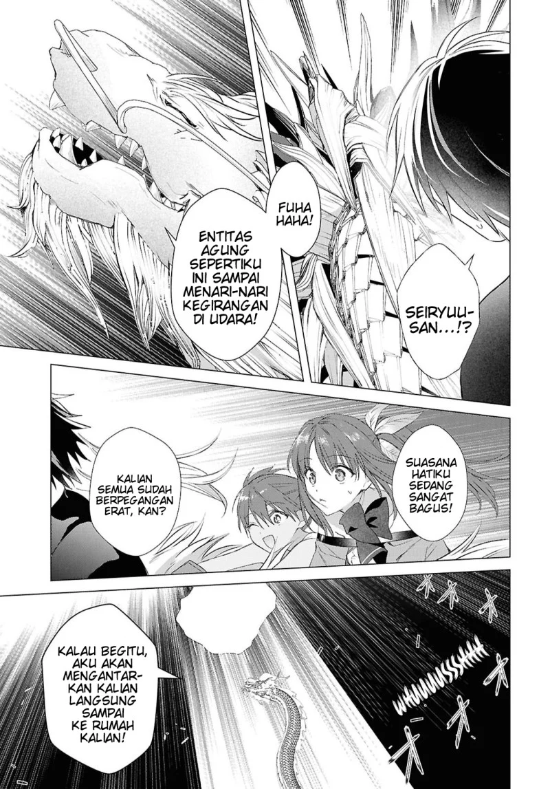 Kabeyaku Nado Fuyou to Tsuihousareta S-kyuu Boukensha, Skill wo Kushi shite Shijou Saikyou no Kunizukuri Chapter 24 - halaman 22