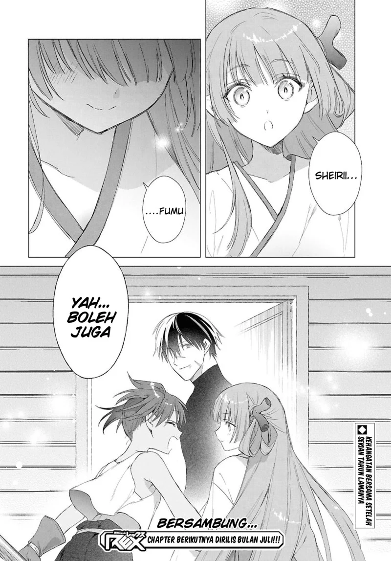 Kabeyaku Nado Fuyou to Tsuihousareta S-kyuu Boukensha, Skill wo Kushi shite Shijou Saikyou no Kunizukuri Chapter 24 - halaman 25