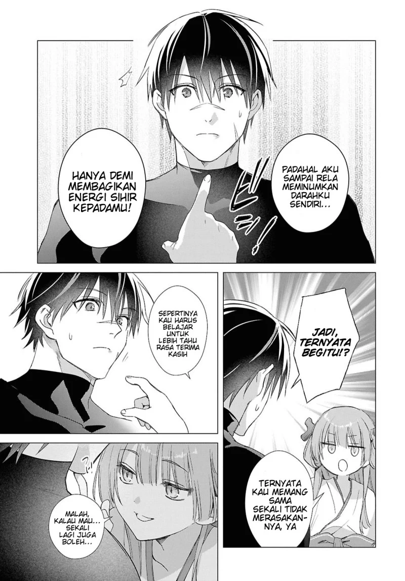 Kabeyaku Nado Fuyou to Tsuihousareta S-kyuu Boukensha, Skill wo Kushi shite Shijou Saikyou no Kunizukuri Chapter 24 - halaman 6