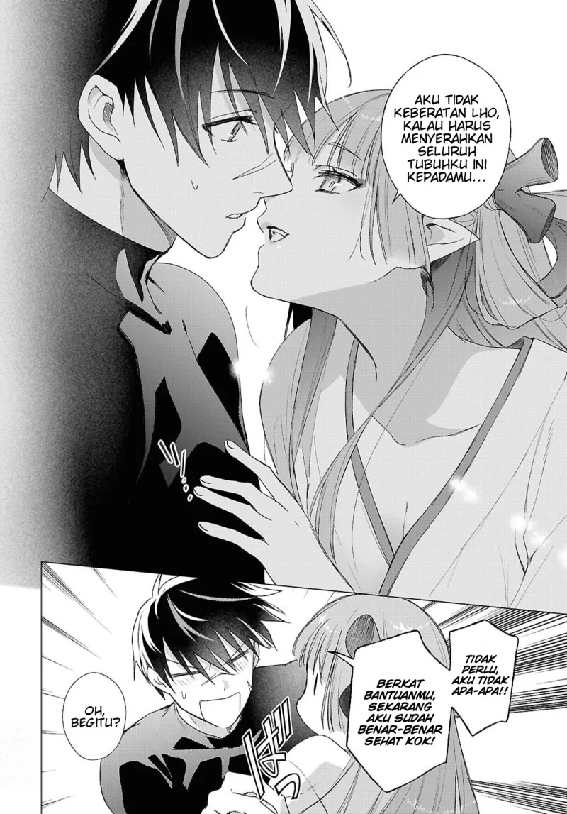 Kabeyaku Nado Fuyou to Tsuihousareta S-kyuu Boukensha, Skill wo Kushi shite Shijou Saikyou no Kunizukuri Chapter 24 - halaman 7