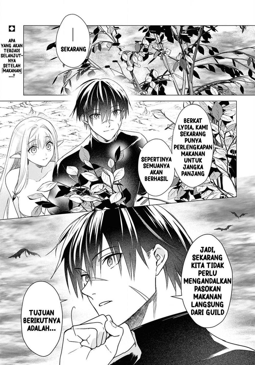 Kabeyaku Nado Fuyou to Tsuihousareta S-kyuu Boukensha, Skill wo Kushi shite Shijou Saikyou no Kunizukuri Chapter 3 - halaman 1