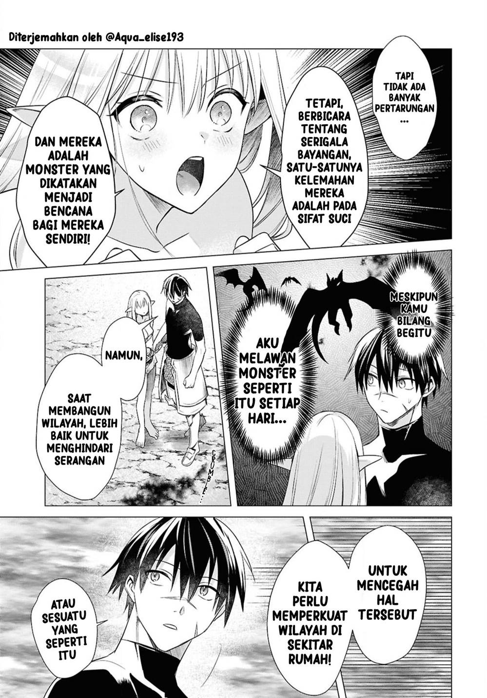 Kabeyaku Nado Fuyou to Tsuihousareta S-kyuu Boukensha, Skill wo Kushi shite Shijou Saikyou no Kunizukuri Chapter 3 - halaman 11