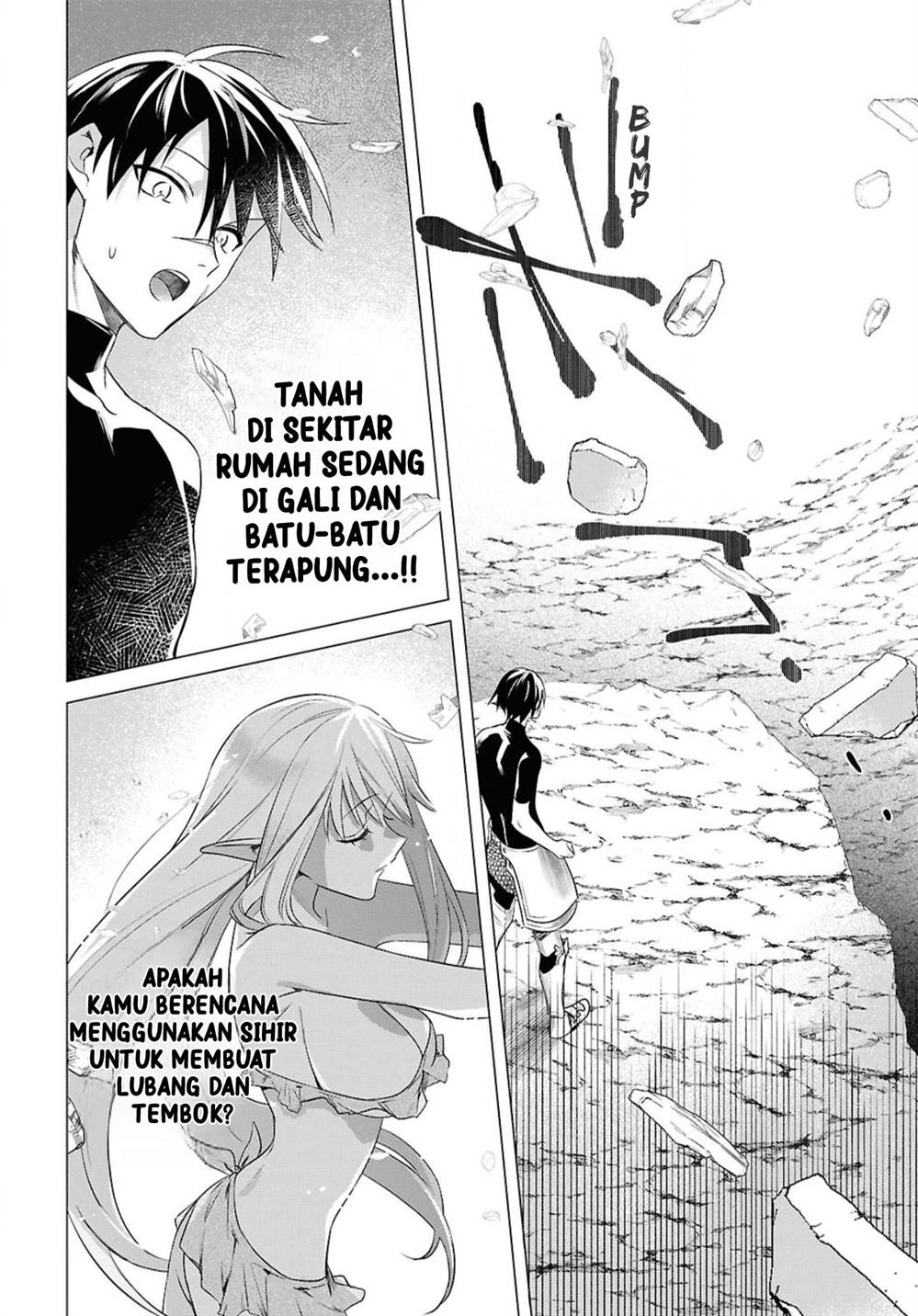 Kabeyaku Nado Fuyou to Tsuihousareta S-kyuu Boukensha, Skill wo Kushi shite Shijou Saikyou no Kunizukuri Chapter 3 - halaman 14