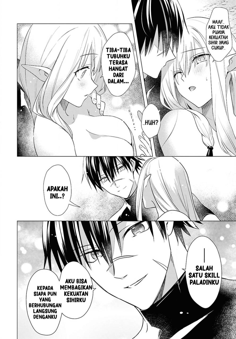 Kabeyaku Nado Fuyou to Tsuihousareta S-kyuu Boukensha, Skill wo Kushi shite Shijou Saikyou no Kunizukuri Chapter 3 - halaman 16