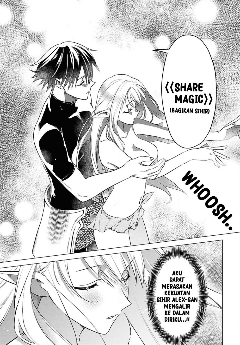 Kabeyaku Nado Fuyou to Tsuihousareta S-kyuu Boukensha, Skill wo Kushi shite Shijou Saikyou no Kunizukuri Chapter 3 - halaman 17