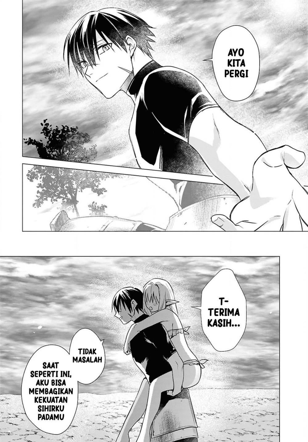 Kabeyaku Nado Fuyou to Tsuihousareta S-kyuu Boukensha, Skill wo Kushi shite Shijou Saikyou no Kunizukuri Chapter 3 - halaman 21