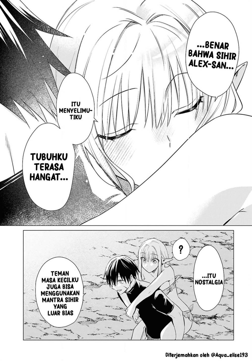 Kabeyaku Nado Fuyou to Tsuihousareta S-kyuu Boukensha, Skill wo Kushi shite Shijou Saikyou no Kunizukuri Chapter 3 - halaman 22