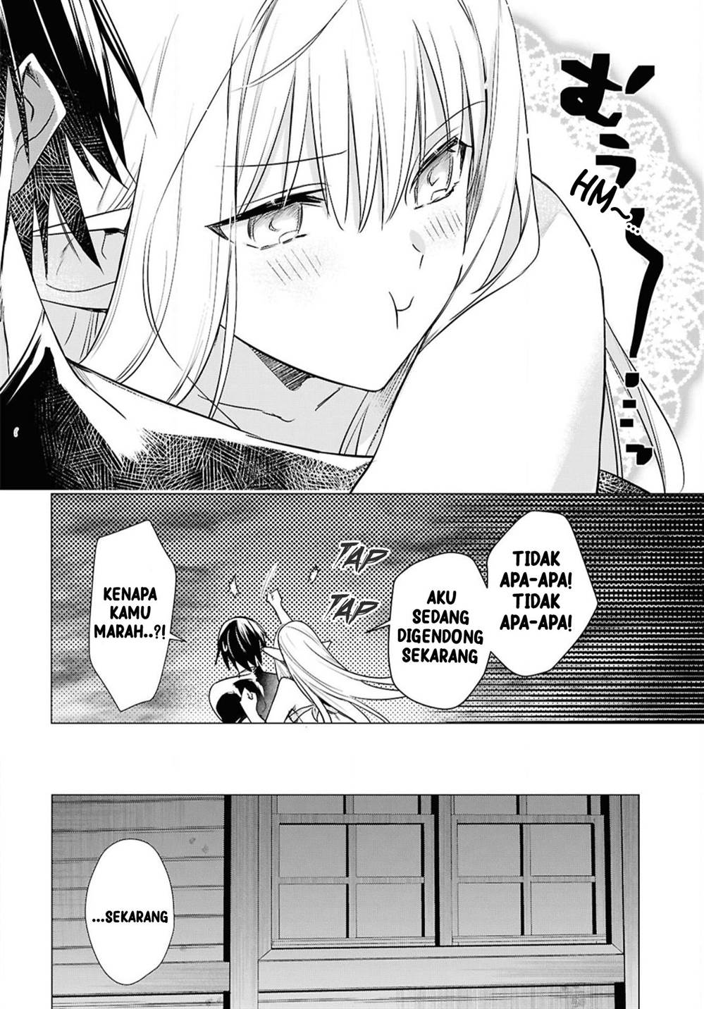 Kabeyaku Nado Fuyou to Tsuihousareta S-kyuu Boukensha, Skill wo Kushi shite Shijou Saikyou no Kunizukuri Chapter 3 - halaman 25