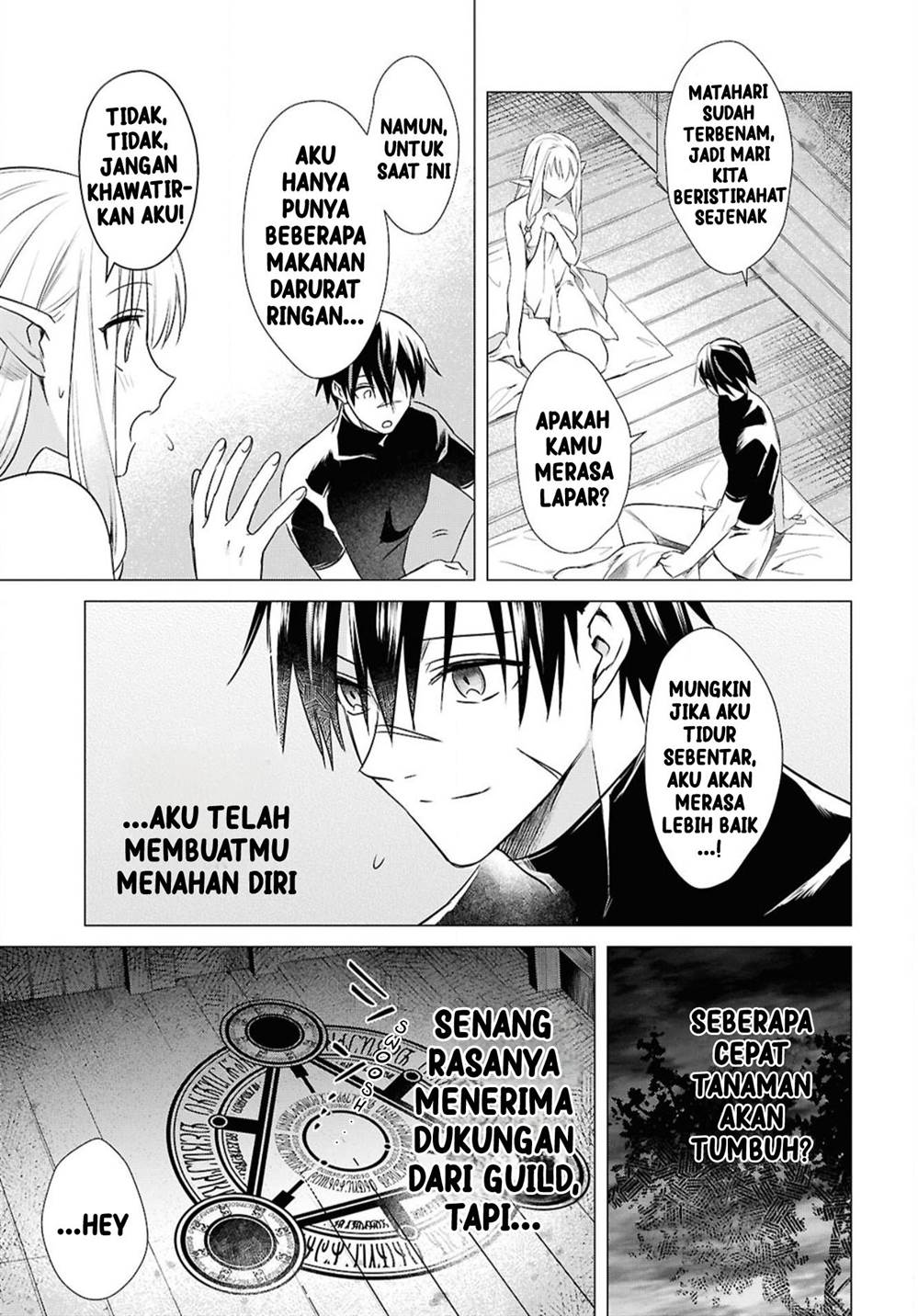 Kabeyaku Nado Fuyou to Tsuihousareta S-kyuu Boukensha, Skill wo Kushi shite Shijou Saikyou no Kunizukuri Chapter 3 - halaman 26