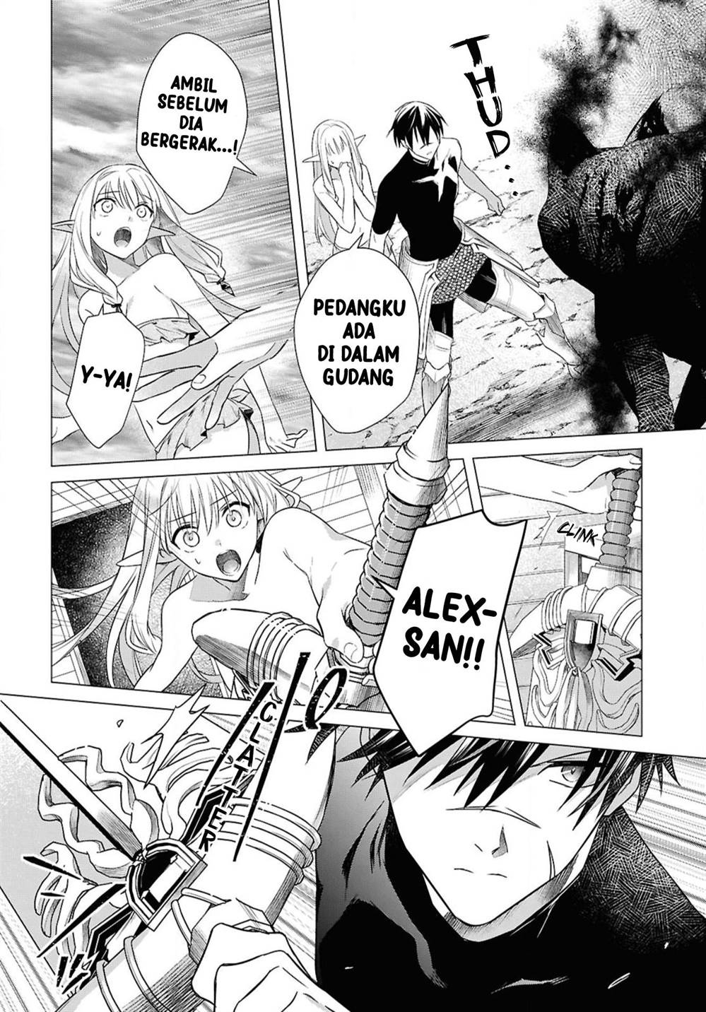 Kabeyaku Nado Fuyou to Tsuihousareta S-kyuu Boukensha, Skill wo Kushi shite Shijou Saikyou no Kunizukuri Chapter 3 - halaman 6