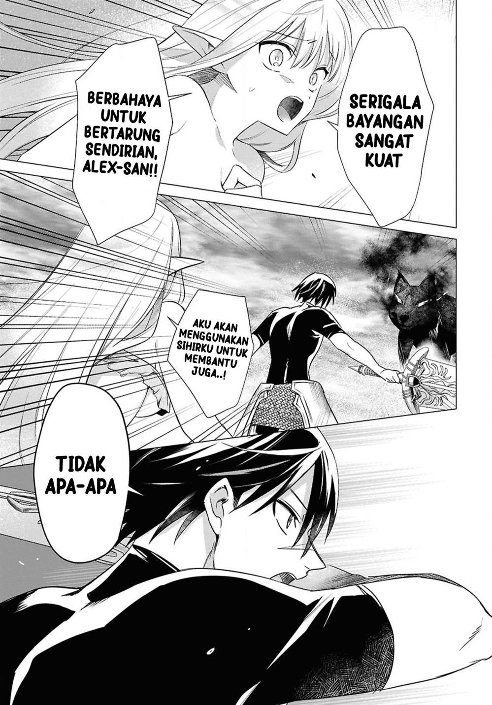 Kabeyaku Nado Fuyou to Tsuihousareta S-kyuu Boukensha, Skill wo Kushi shite Shijou Saikyou no Kunizukuri Chapter 3 - halaman 7