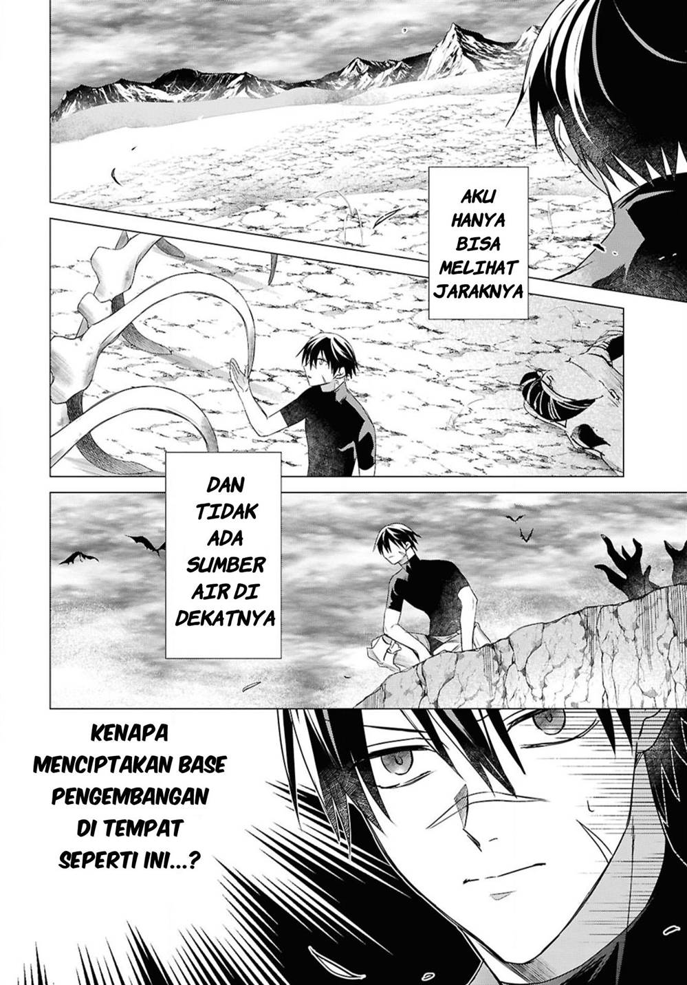 Kabeyaku Nado Fuyou to Tsuihousareta S-kyuu Boukensha, Skill wo Kushi shite Shijou Saikyou no Kunizukuri Chapter 4 - halaman 10
