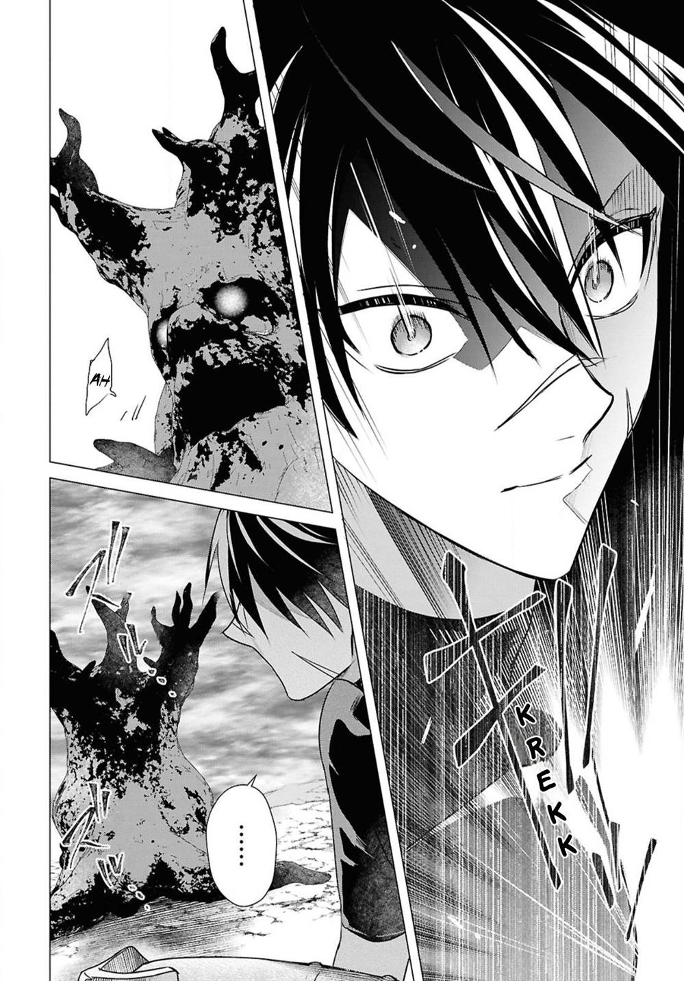 Kabeyaku Nado Fuyou to Tsuihousareta S-kyuu Boukensha, Skill wo Kushi shite Shijou Saikyou no Kunizukuri Chapter 4 - halaman 12
