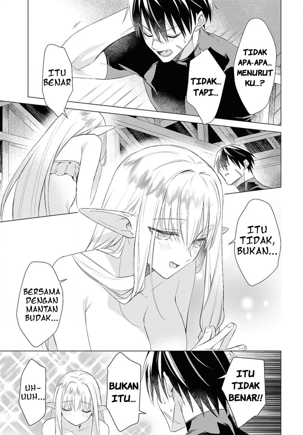 Kabeyaku Nado Fuyou to Tsuihousareta S-kyuu Boukensha, Skill wo Kushi shite Shijou Saikyou no Kunizukuri Chapter 4 - halaman 17