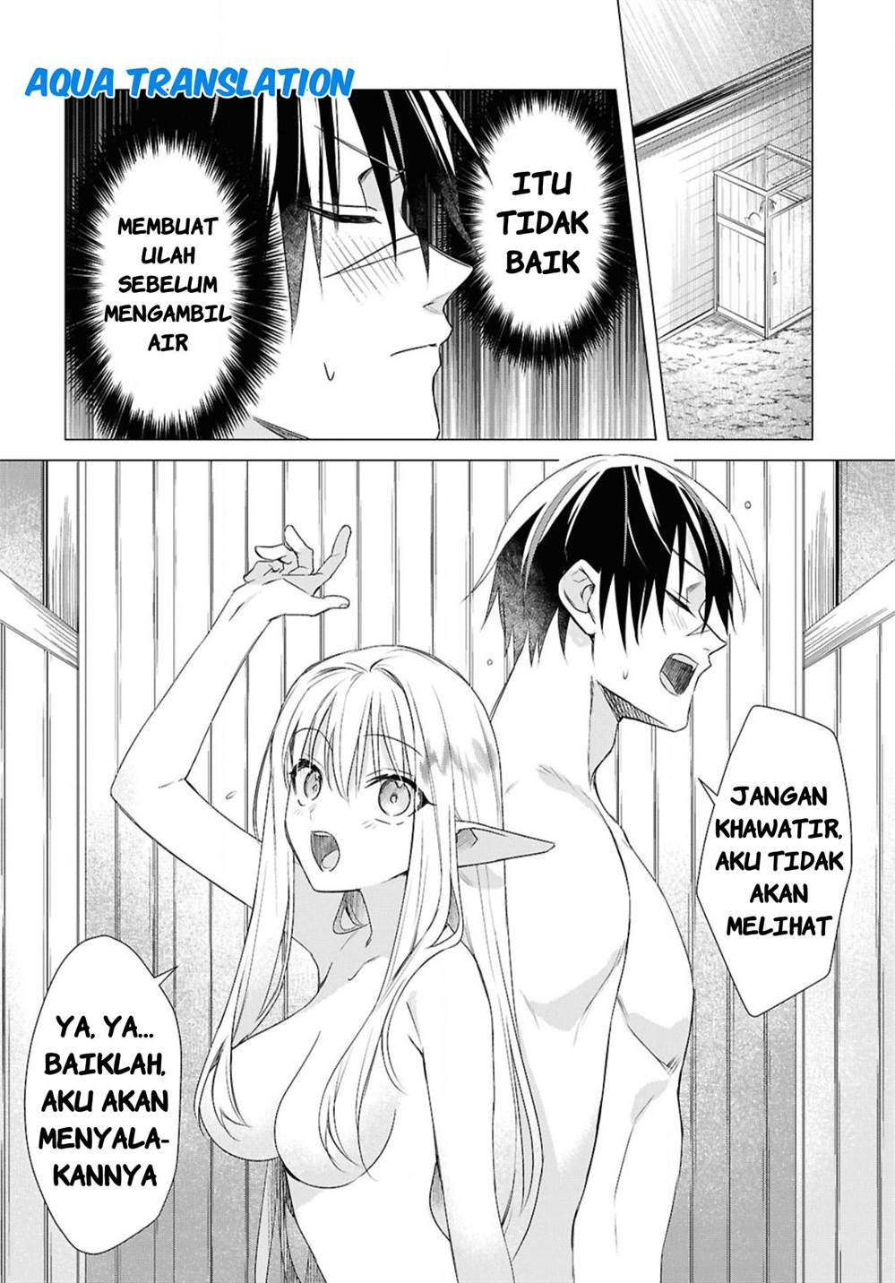Kabeyaku Nado Fuyou to Tsuihousareta S-kyuu Boukensha, Skill wo Kushi shite Shijou Saikyou no Kunizukuri Chapter 4 - halaman 18