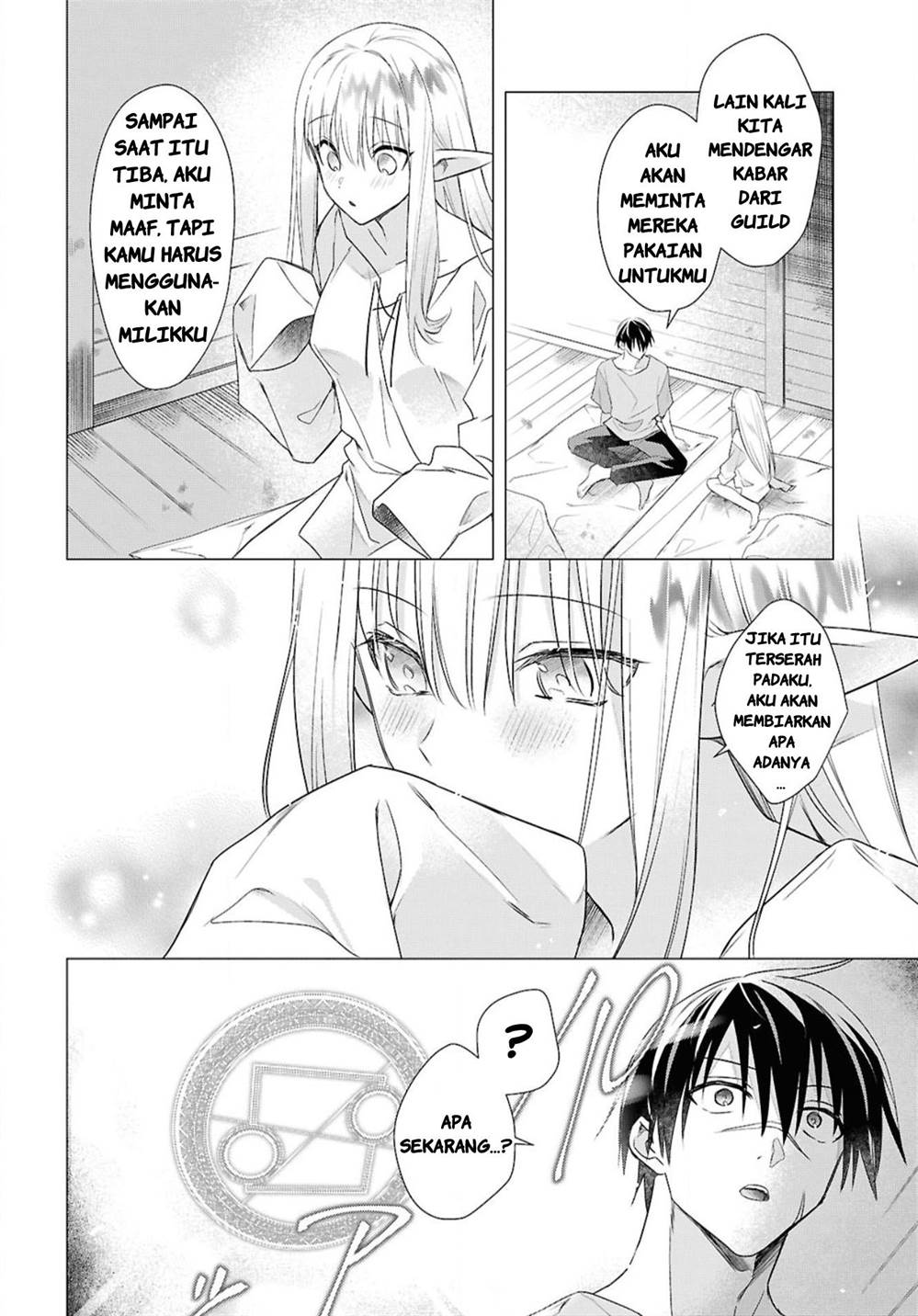 Kabeyaku Nado Fuyou to Tsuihousareta S-kyuu Boukensha, Skill wo Kushi shite Shijou Saikyou no Kunizukuri Chapter 4 - halaman 23