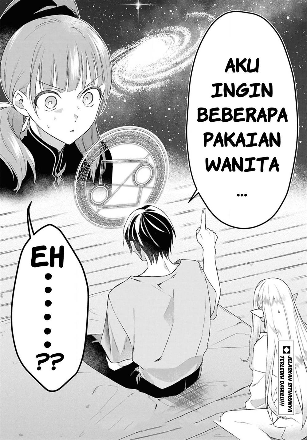 Kabeyaku Nado Fuyou to Tsuihousareta S-kyuu Boukensha, Skill wo Kushi shite Shijou Saikyou no Kunizukuri Chapter 4 - halaman 25