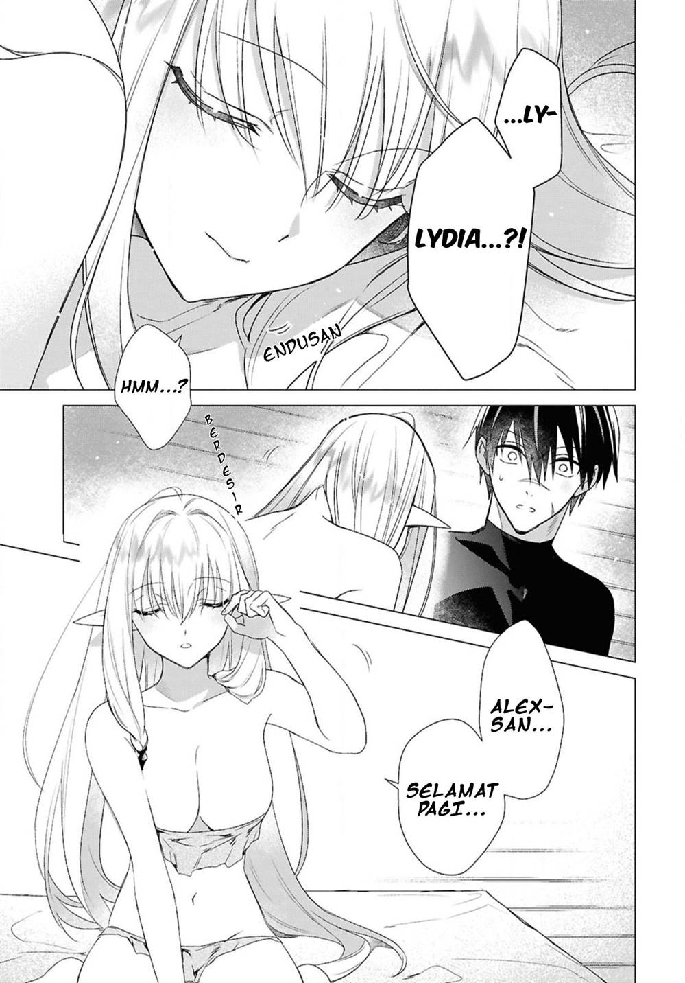 Kabeyaku Nado Fuyou to Tsuihousareta S-kyuu Boukensha, Skill wo Kushi shite Shijou Saikyou no Kunizukuri Chapter 4 - halaman 3