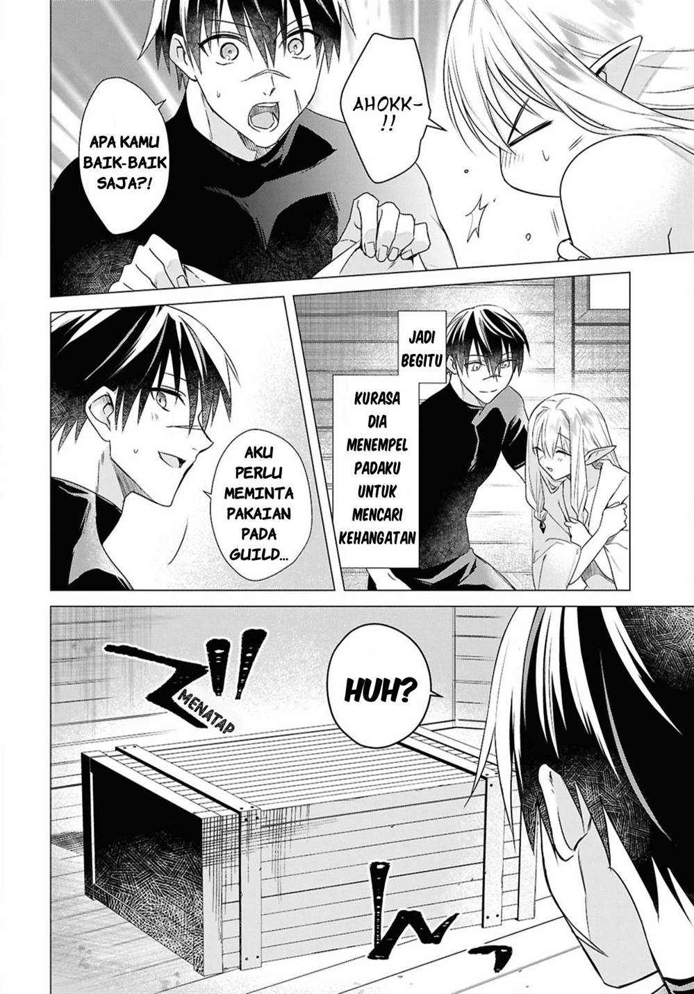 Kabeyaku Nado Fuyou to Tsuihousareta S-kyuu Boukensha, Skill wo Kushi shite Shijou Saikyou no Kunizukuri Chapter 4 - halaman 4