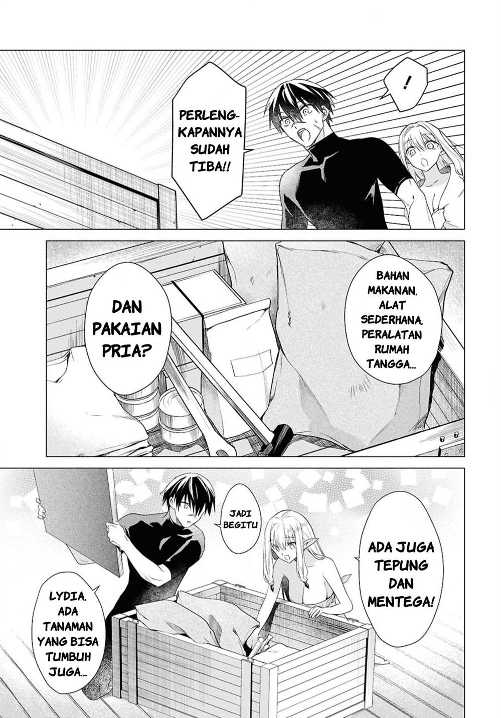 Kabeyaku Nado Fuyou to Tsuihousareta S-kyuu Boukensha, Skill wo Kushi shite Shijou Saikyou no Kunizukuri Chapter 4 - halaman 5