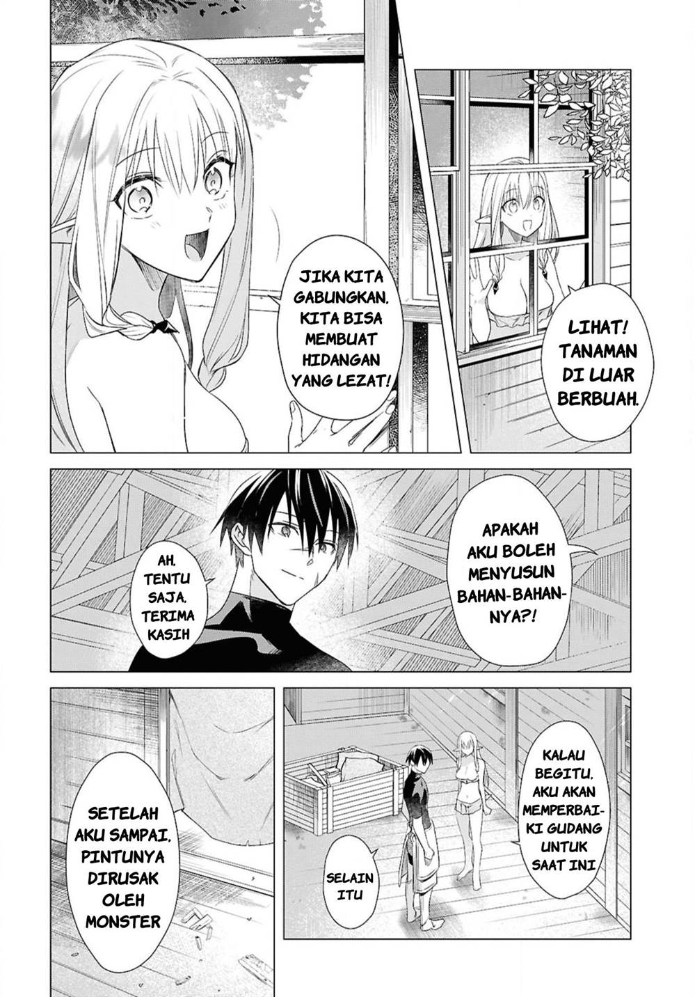 Kabeyaku Nado Fuyou to Tsuihousareta S-kyuu Boukensha, Skill wo Kushi shite Shijou Saikyou no Kunizukuri Chapter 4 - halaman 6