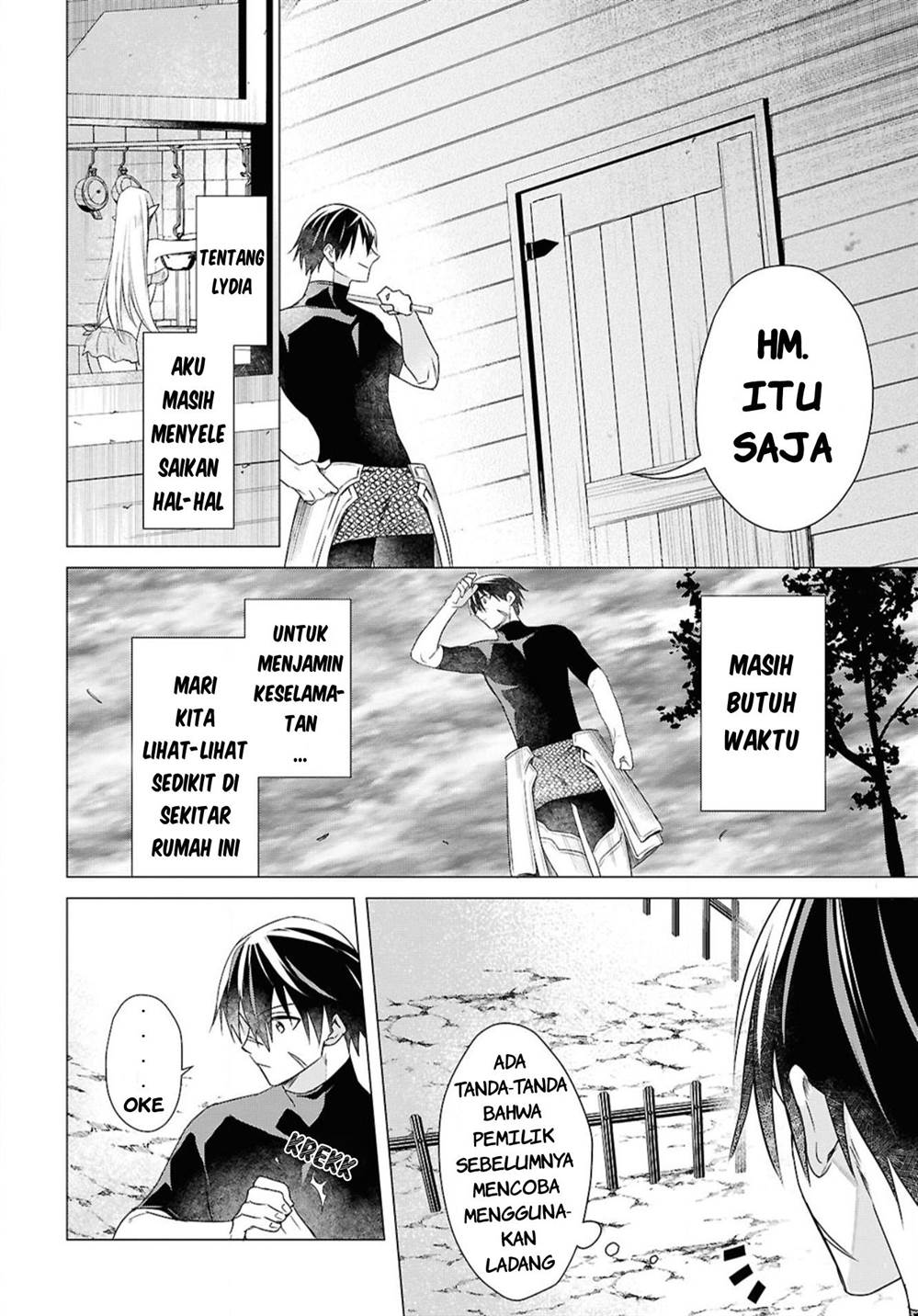 Kabeyaku Nado Fuyou to Tsuihousareta S-kyuu Boukensha, Skill wo Kushi shite Shijou Saikyou no Kunizukuri Chapter 4 - halaman 8