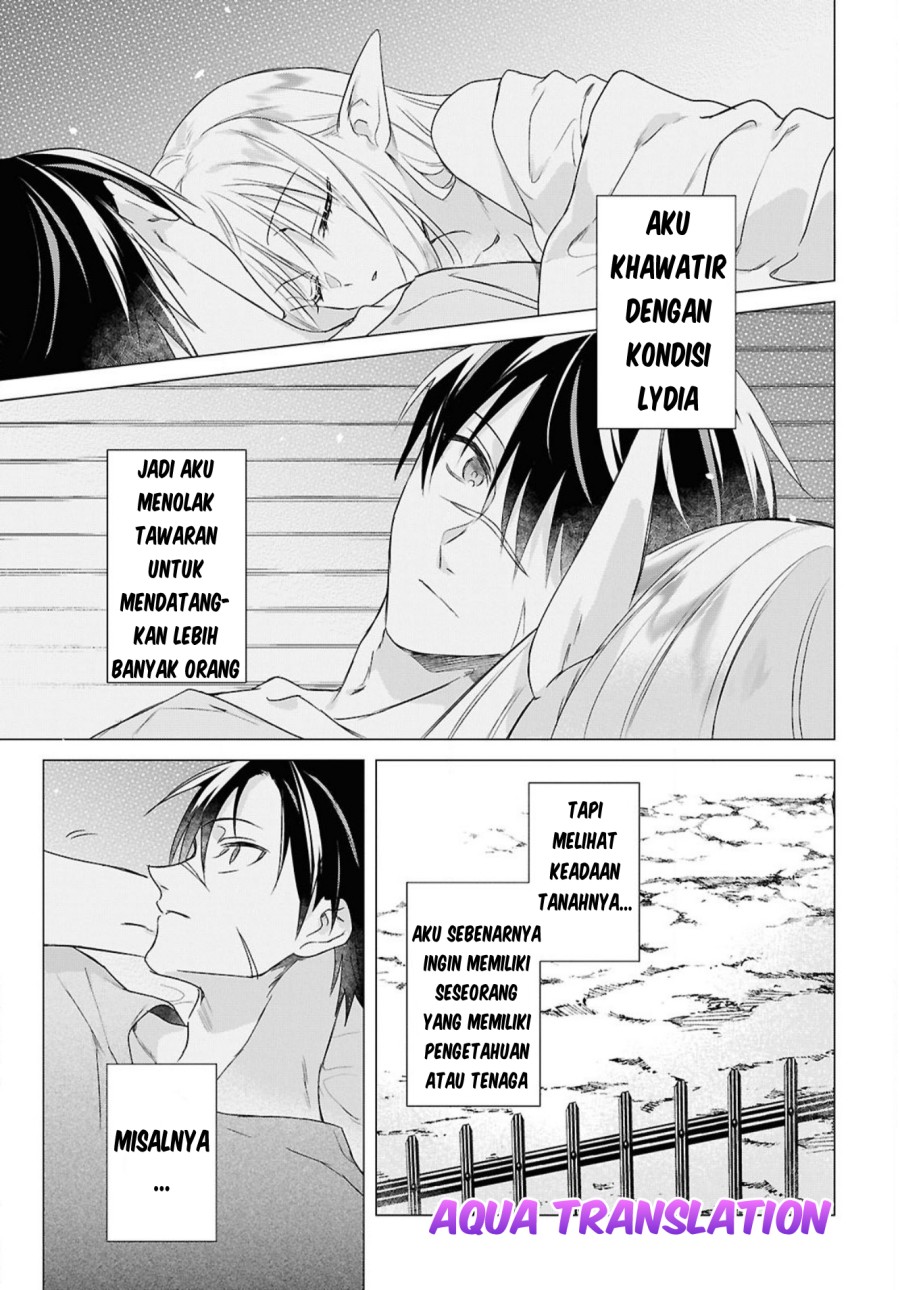 Kabeyaku Nado Fuyou to Tsuihousareta S-kyuu Boukensha, Skill wo Kushi shite Shijou Saikyou no Kunizukuri Chapter 5 - halaman 15
