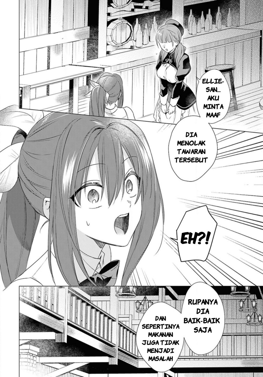Kabeyaku Nado Fuyou to Tsuihousareta S-kyuu Boukensha, Skill wo Kushi shite Shijou Saikyou no Kunizukuri Chapter 5 - halaman 18
