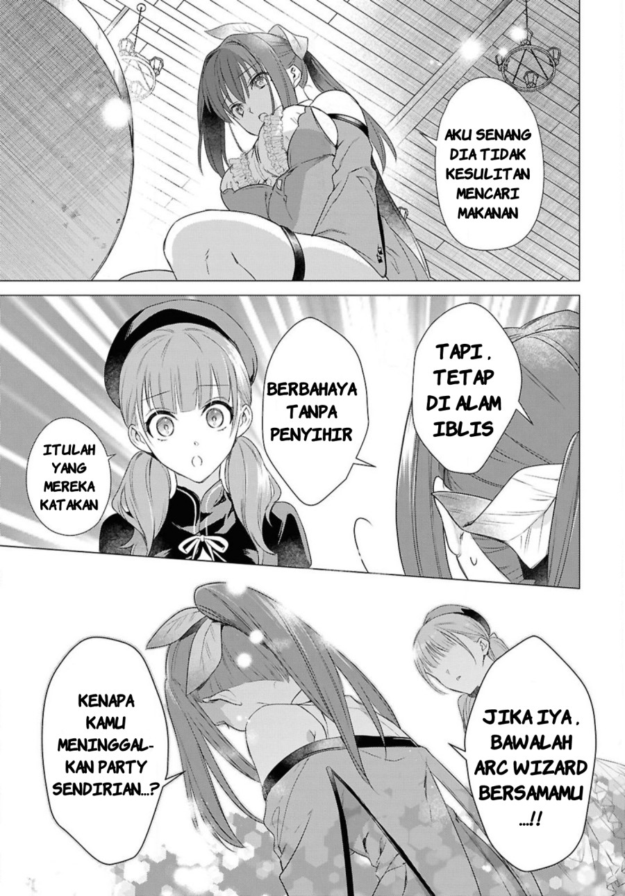 Kabeyaku Nado Fuyou to Tsuihousareta S-kyuu Boukensha, Skill wo Kushi shite Shijou Saikyou no Kunizukuri Chapter 5 - halaman 19