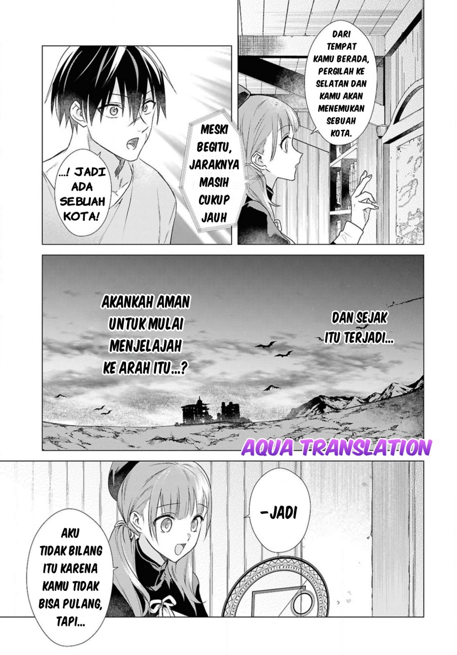 Kabeyaku Nado Fuyou to Tsuihousareta S-kyuu Boukensha, Skill wo Kushi shite Shijou Saikyou no Kunizukuri Chapter 5 - halaman 7