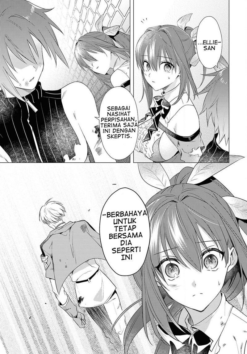 Kabeyaku Nado Fuyou to Tsuihousareta S-kyuu Boukensha, Skill wo Kushi shite Shijou Saikyou no Kunizukuri Chapter 6 - halaman 3