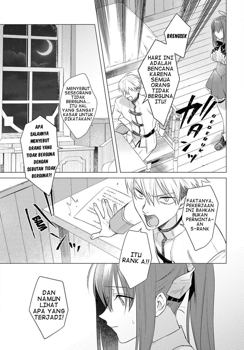 Kabeyaku Nado Fuyou to Tsuihousareta S-kyuu Boukensha, Skill wo Kushi shite Shijou Saikyou no Kunizukuri Chapter 6 - halaman 5