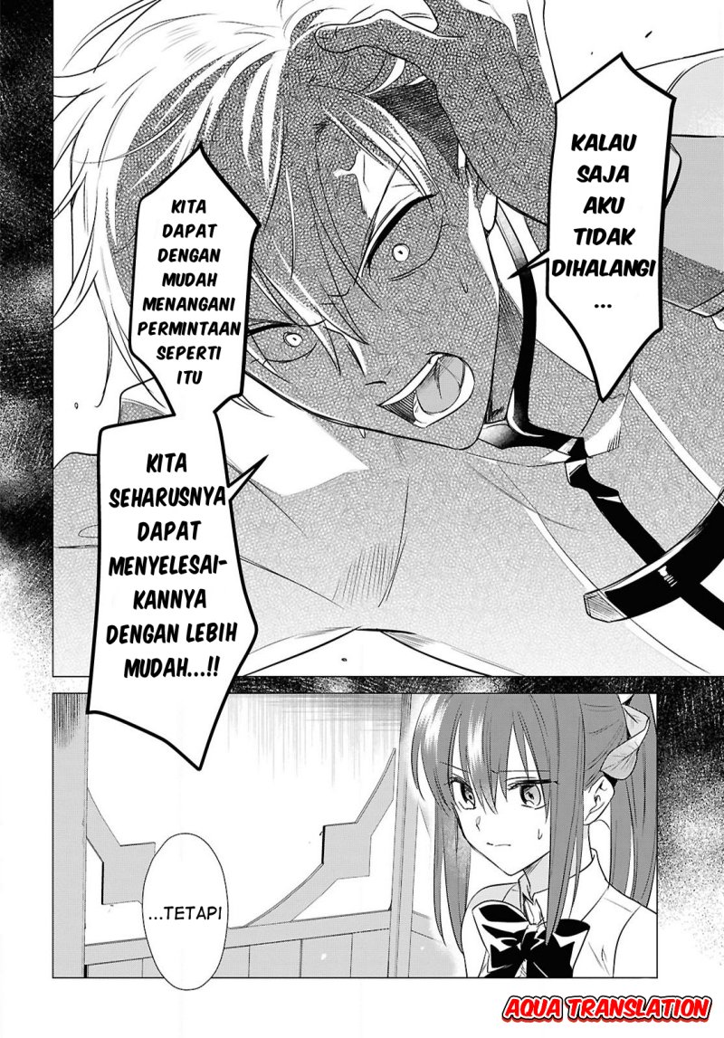 Kabeyaku Nado Fuyou to Tsuihousareta S-kyuu Boukensha, Skill wo Kushi shite Shijou Saikyou no Kunizukuri Chapter 6 - halaman 6