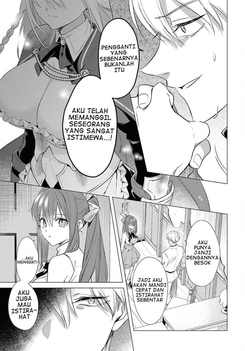 Kabeyaku Nado Fuyou to Tsuihousareta S-kyuu Boukensha, Skill wo Kushi shite Shijou Saikyou no Kunizukuri Chapter 6 - halaman 7