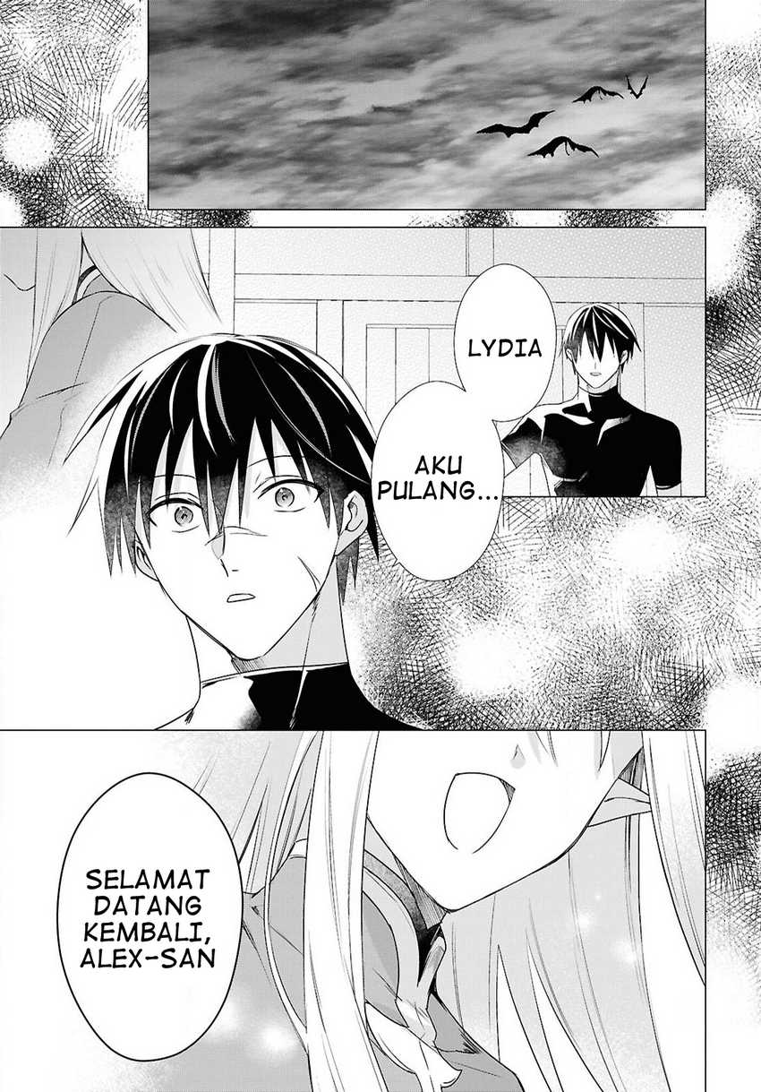 Kabeyaku Nado Fuyou to Tsuihousareta S-kyuu Boukensha, Skill wo Kushi shite Shijou Saikyou no Kunizukuri Chapter 7 - halaman 11
